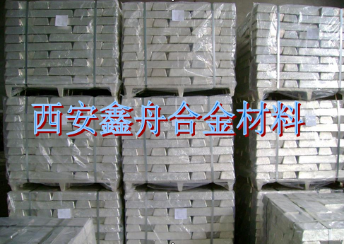镁锭库存