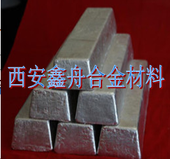 7.5kg镁锭